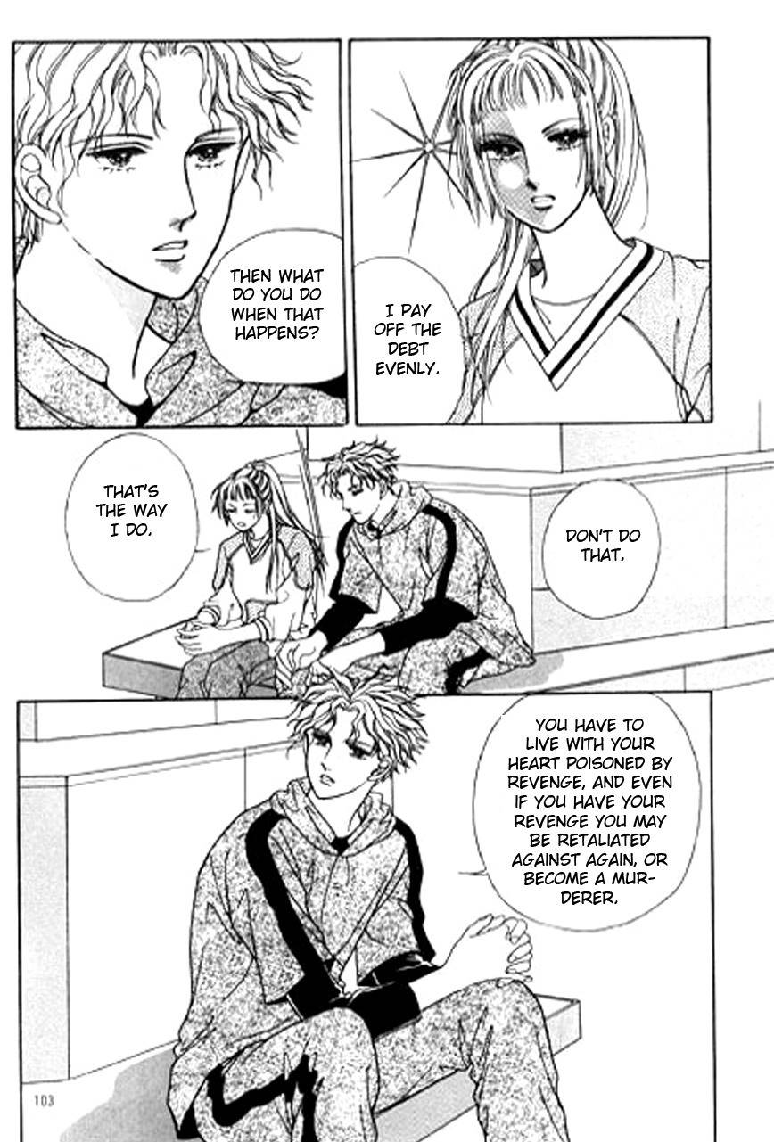 Love SOS Chapter 10 page 96 - Chapter 10
