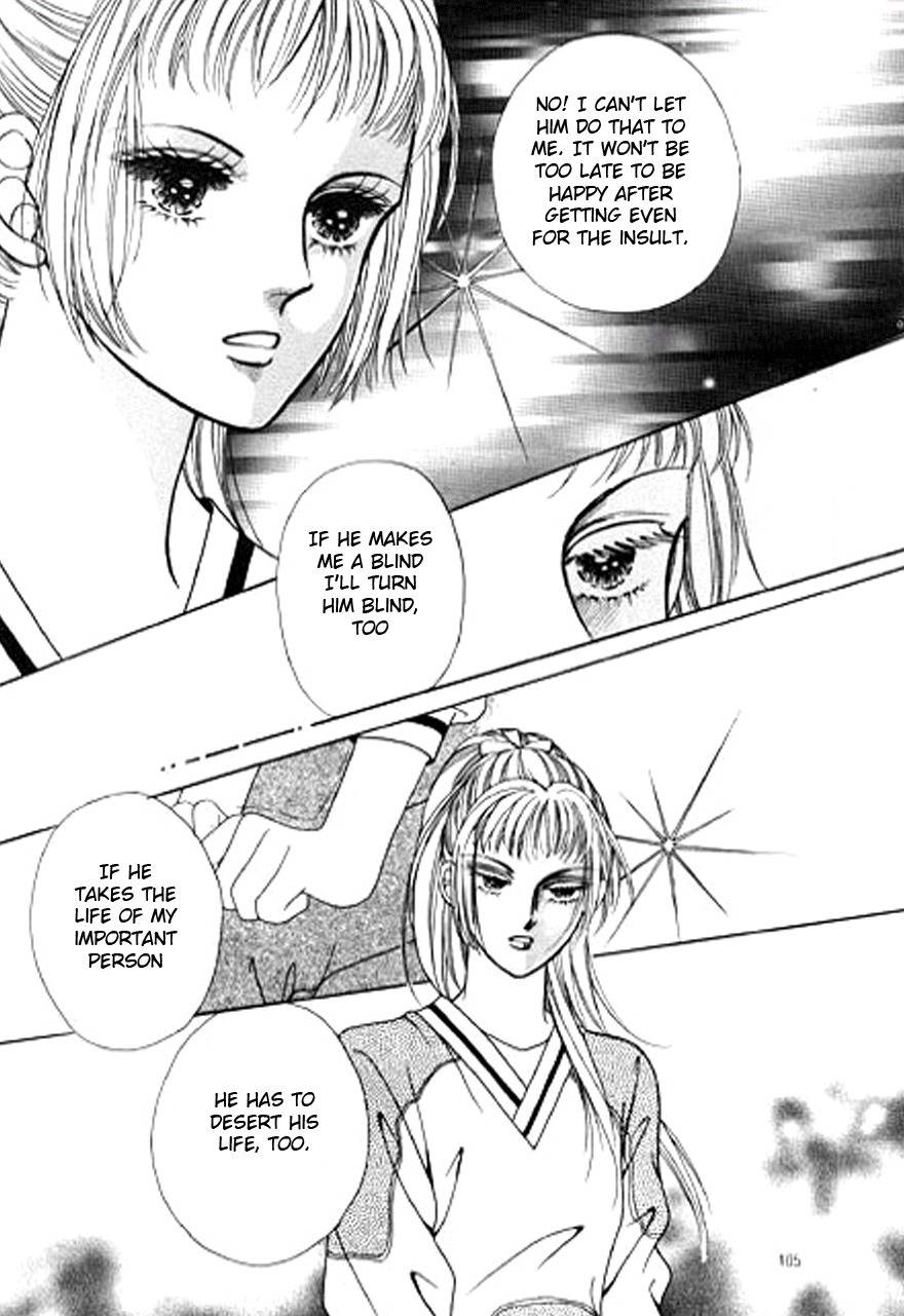 Love SOS Chapter 10 page 98 - Chapter 10