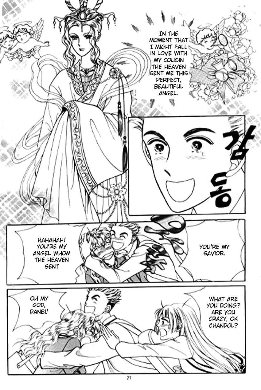 Love SOS Chapter 11 page 14 - Chapter 11