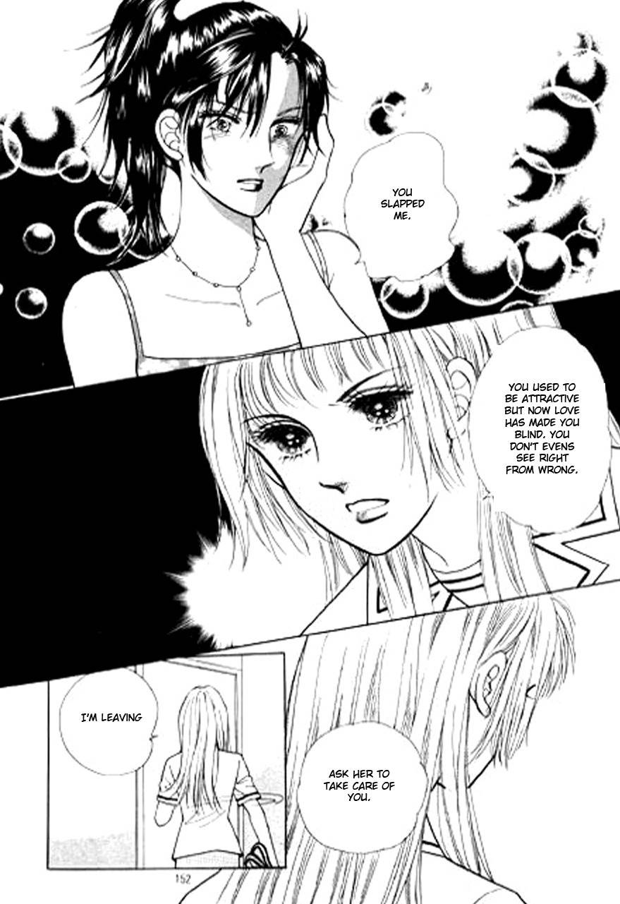 Love SOS Chapter 11 page 145 - Chapter 11