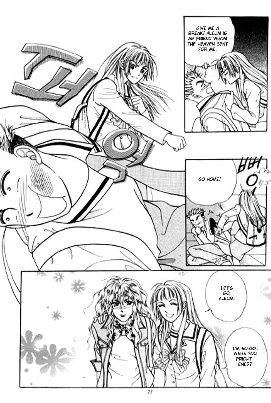 Love SOS Chapter 11 page 15 - Chapter 11