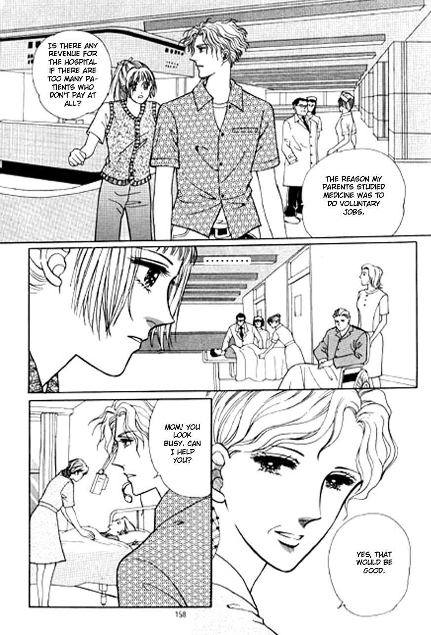 Love SOS Chapter 11 page 151 - Chapter 11