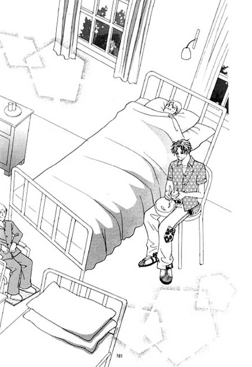 Love SOS Chapter 11 page 154 - Chapter 11