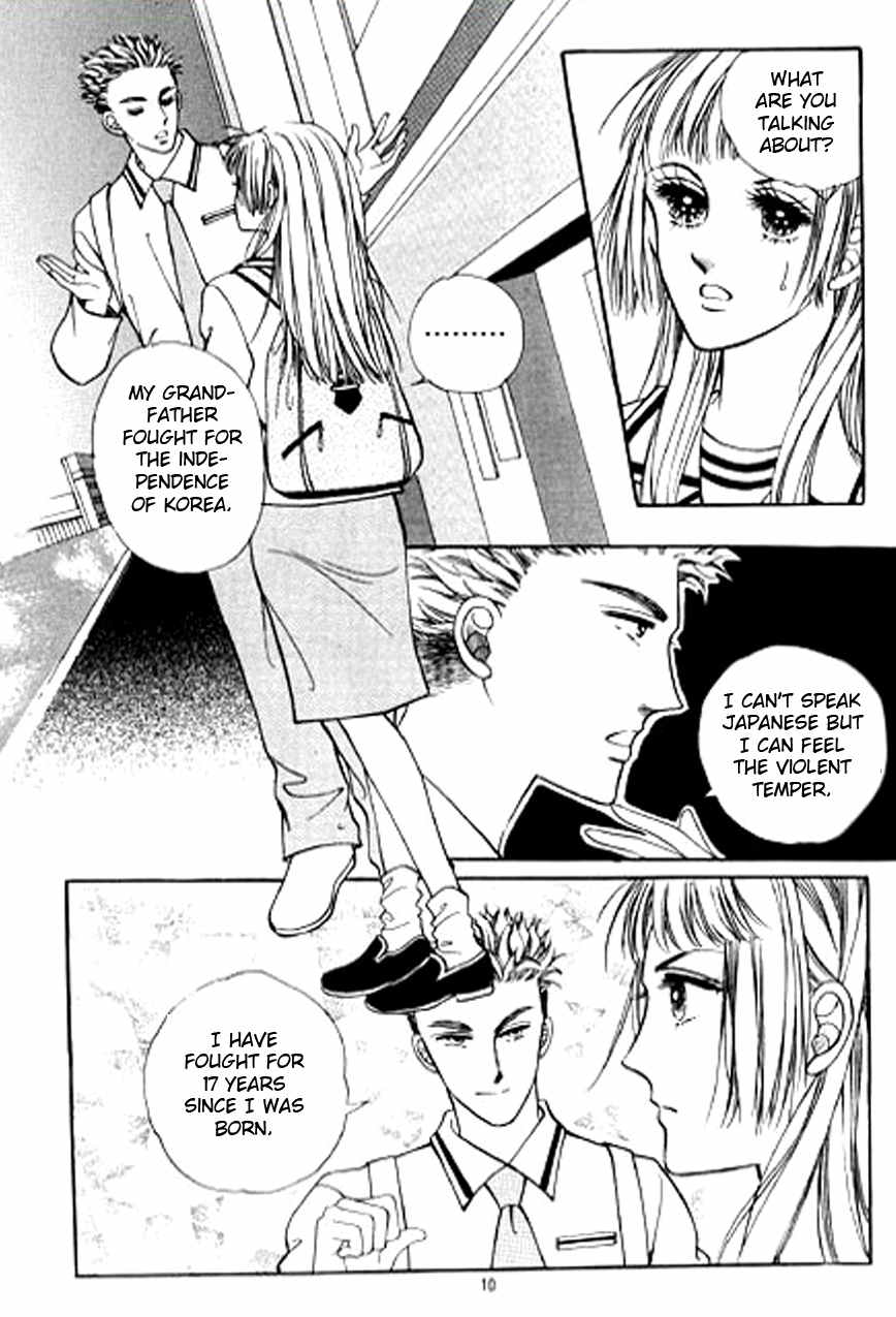 Love SOS Chapter 11 page 3 - Chapter 11