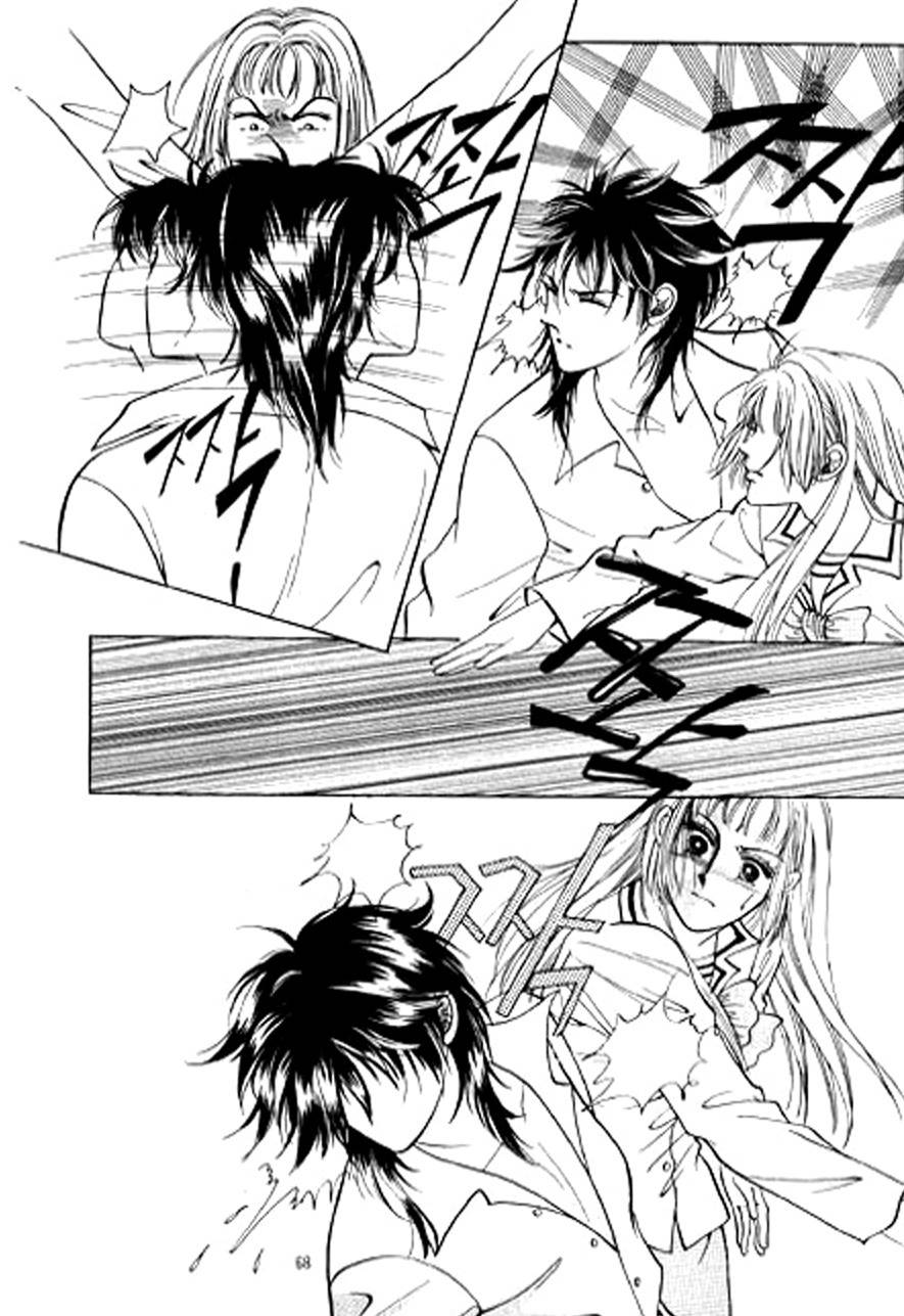 Love SOS Chapter 11 page 61 - Chapter 11