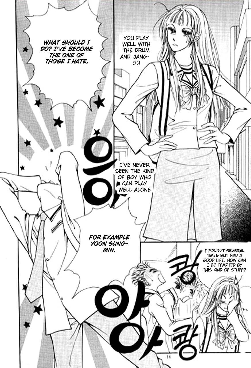 Love SOS Chapter 11 page 7 - Chapter 11
