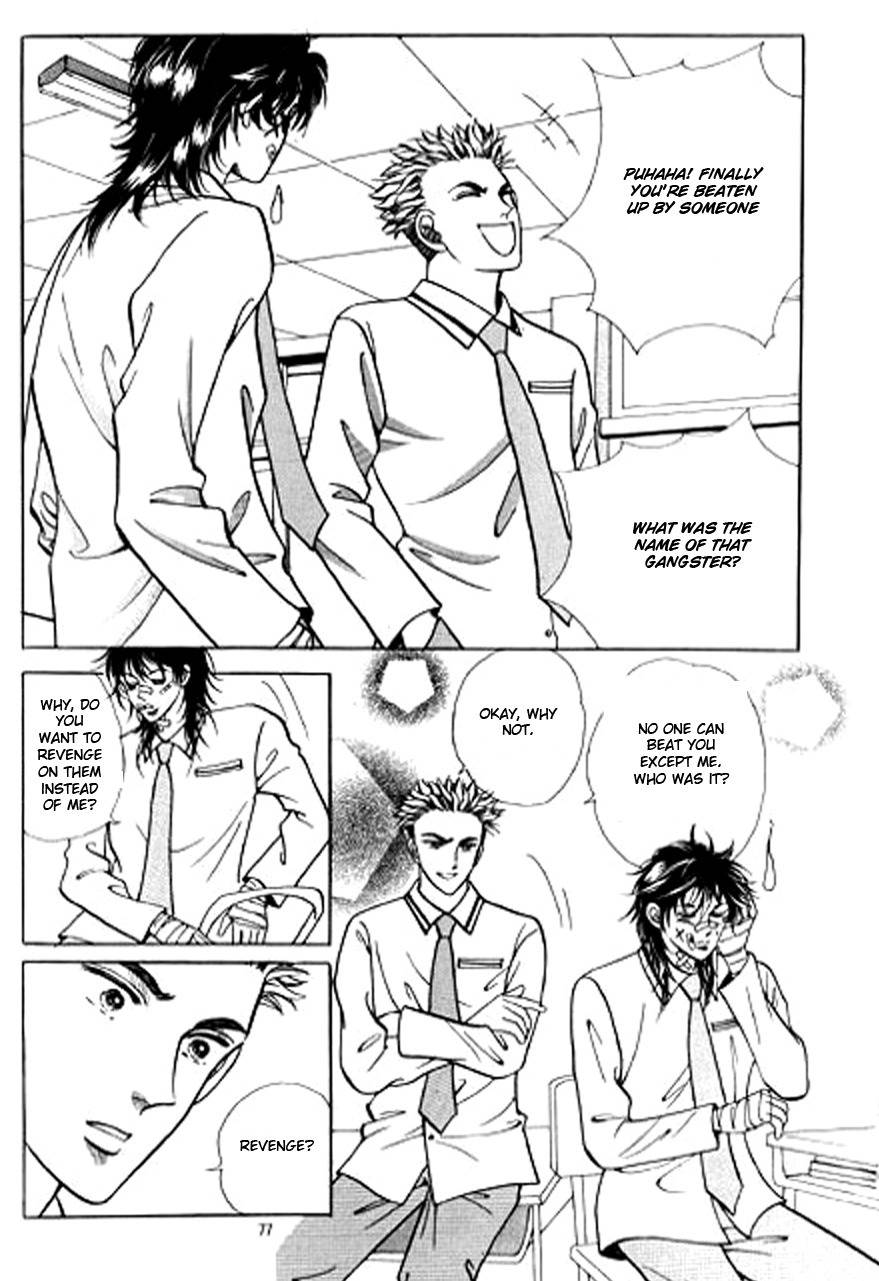Love SOS Chapter 11 page 70 - Chapter 11
