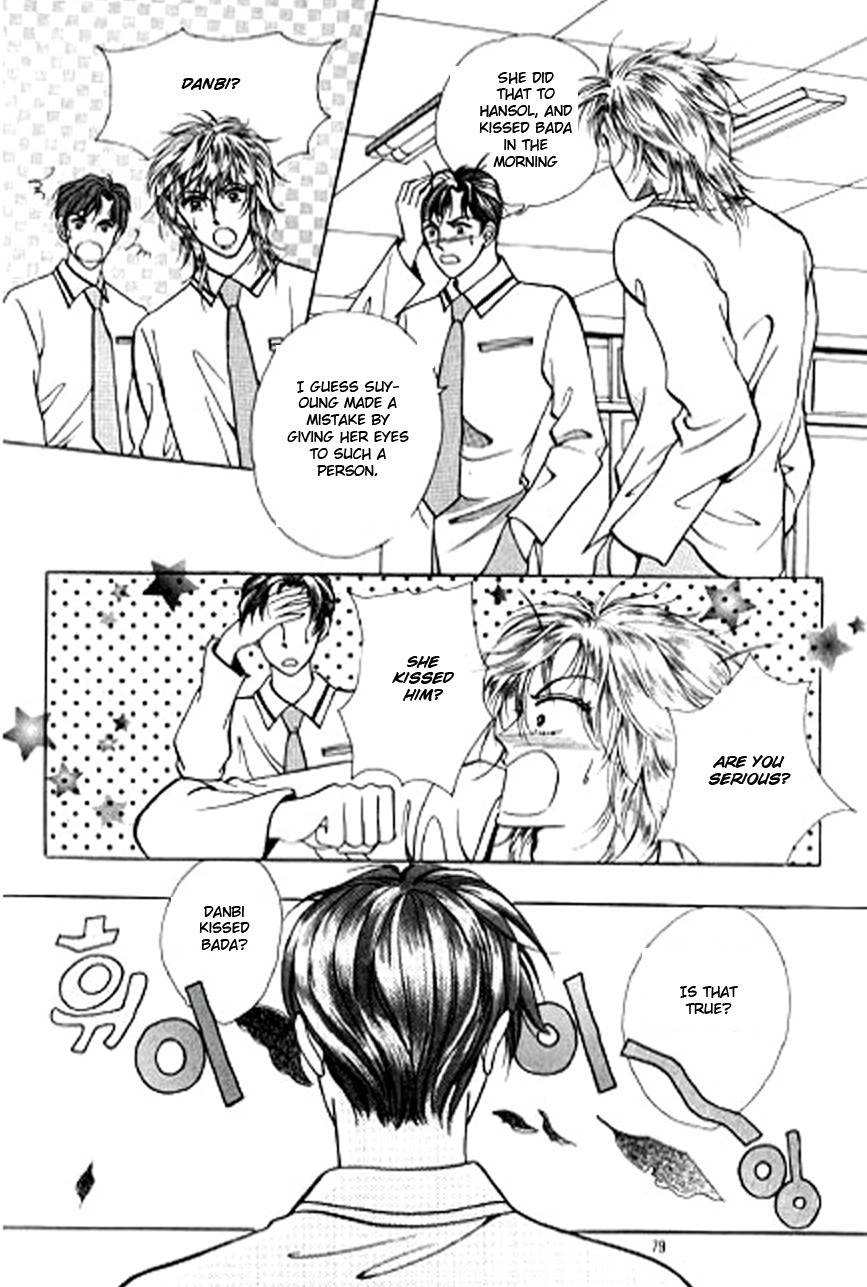 Love SOS Chapter 11 page 72 - Chapter 11
