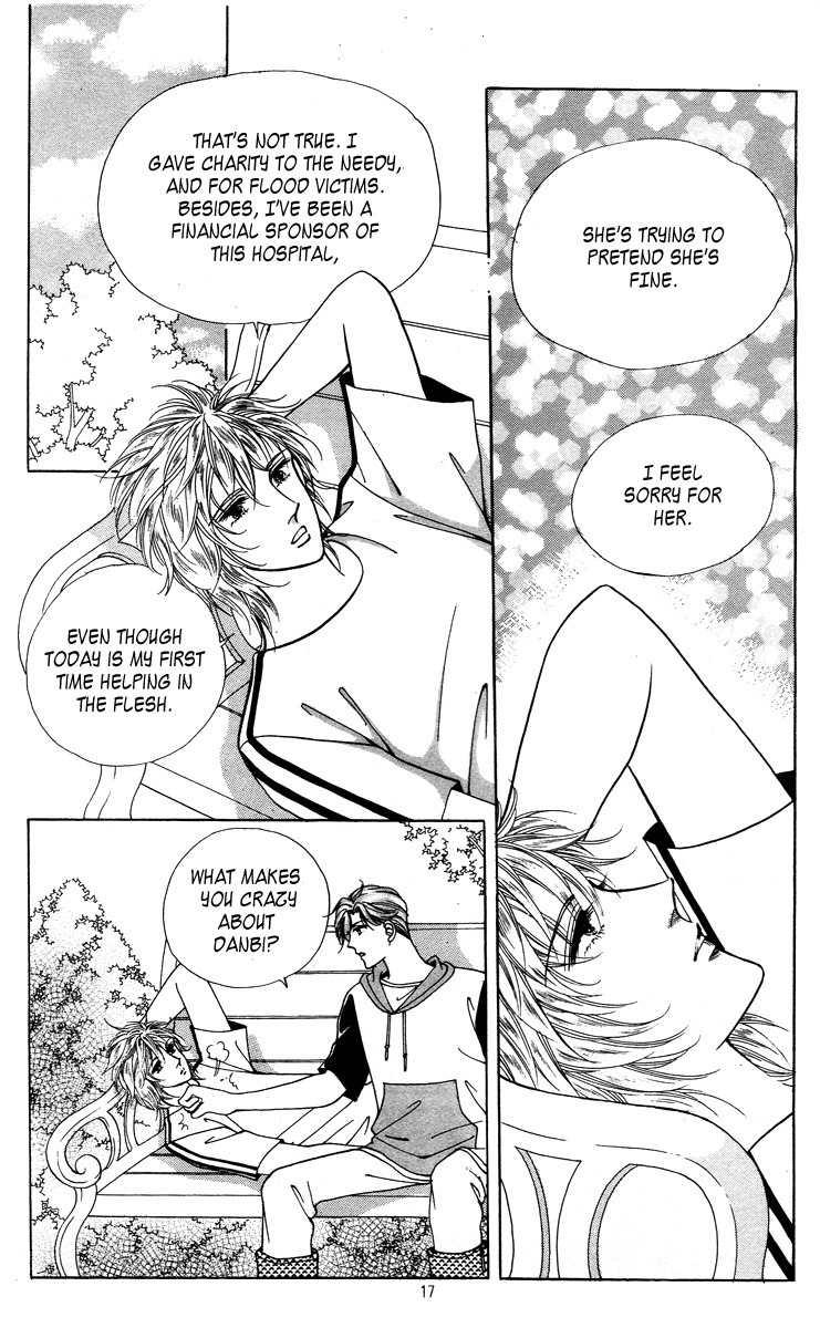 Love SOS Chapter 12 page 12 - Chapter 12