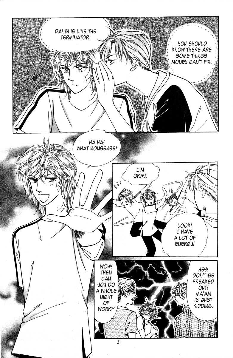 Love SOS Chapter 12 page 16 - Chapter 12