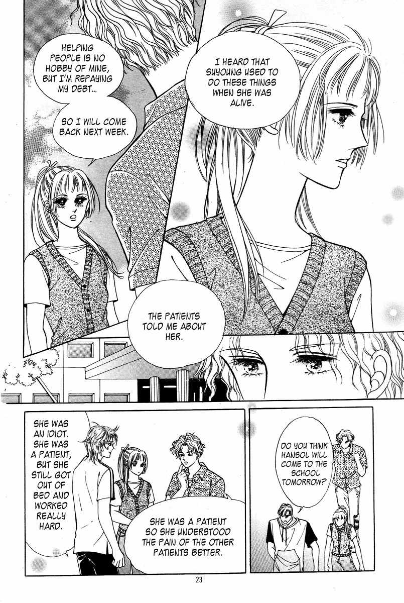 Love SOS Chapter 12 page 18 - Chapter 12