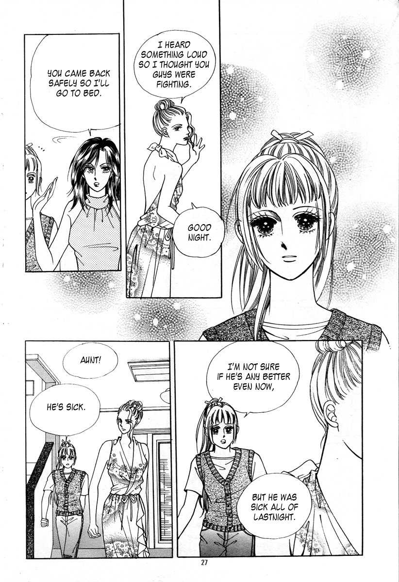 Love SOS Chapter 12 page 22 - Chapter 12