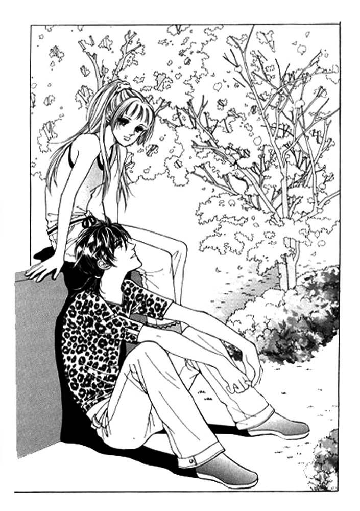 Love SOS Chapter 12 page 4 - Chapter 12