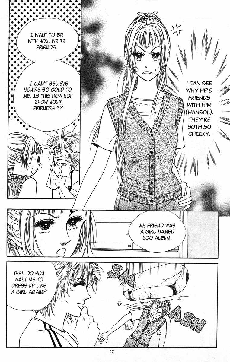 Love SOS Chapter 12 page 7 - Chapter 12