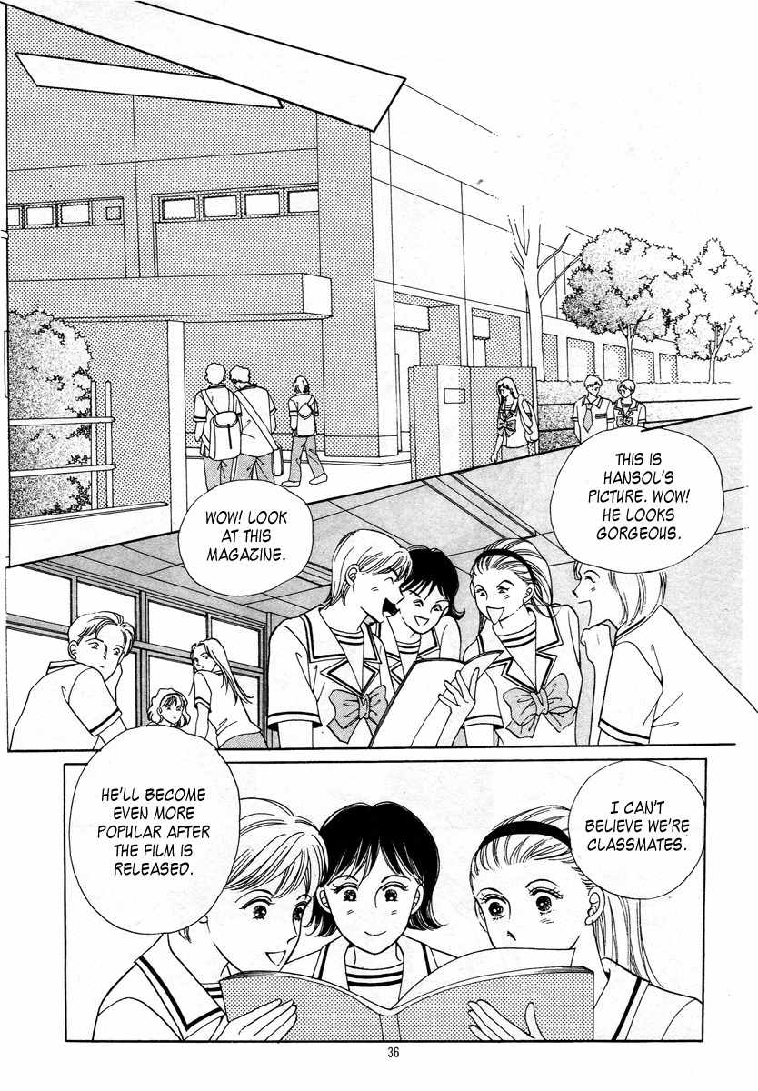 Love SOS Chapter 13 page 1 - Chapter 13