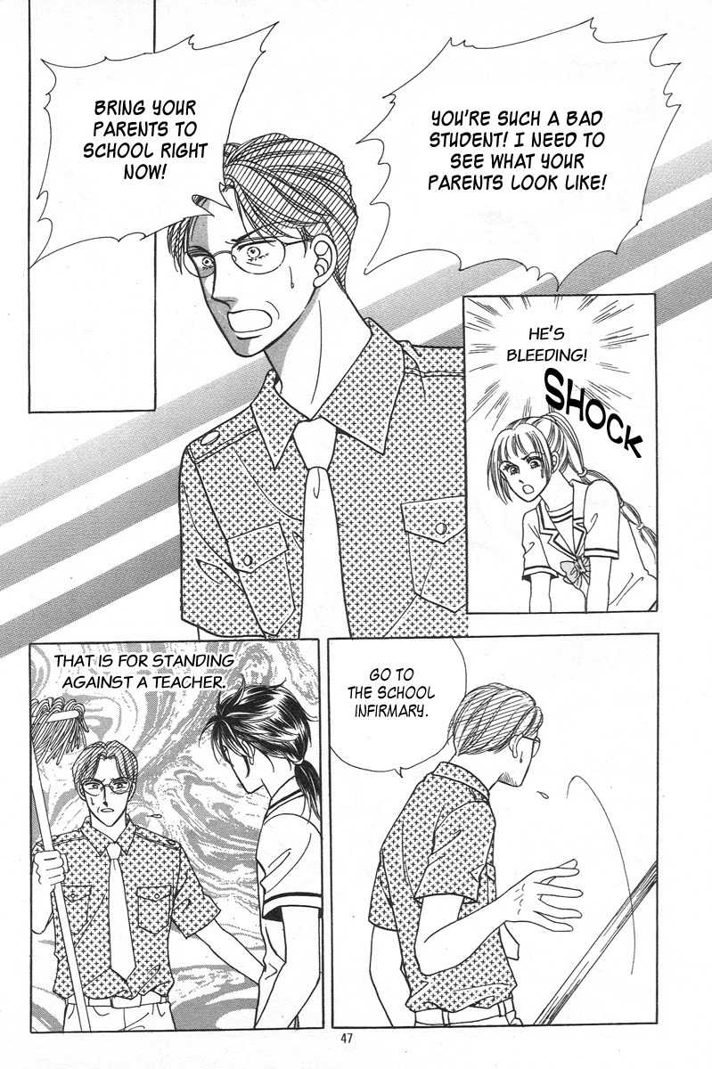 Love SOS Chapter 13 page 12 - Chapter 13