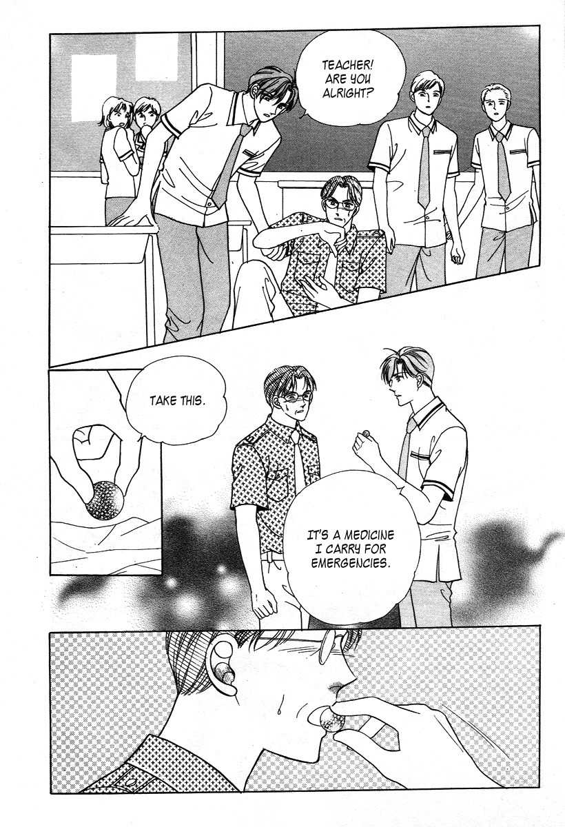 Love SOS Chapter 13 page 19 - Chapter 13