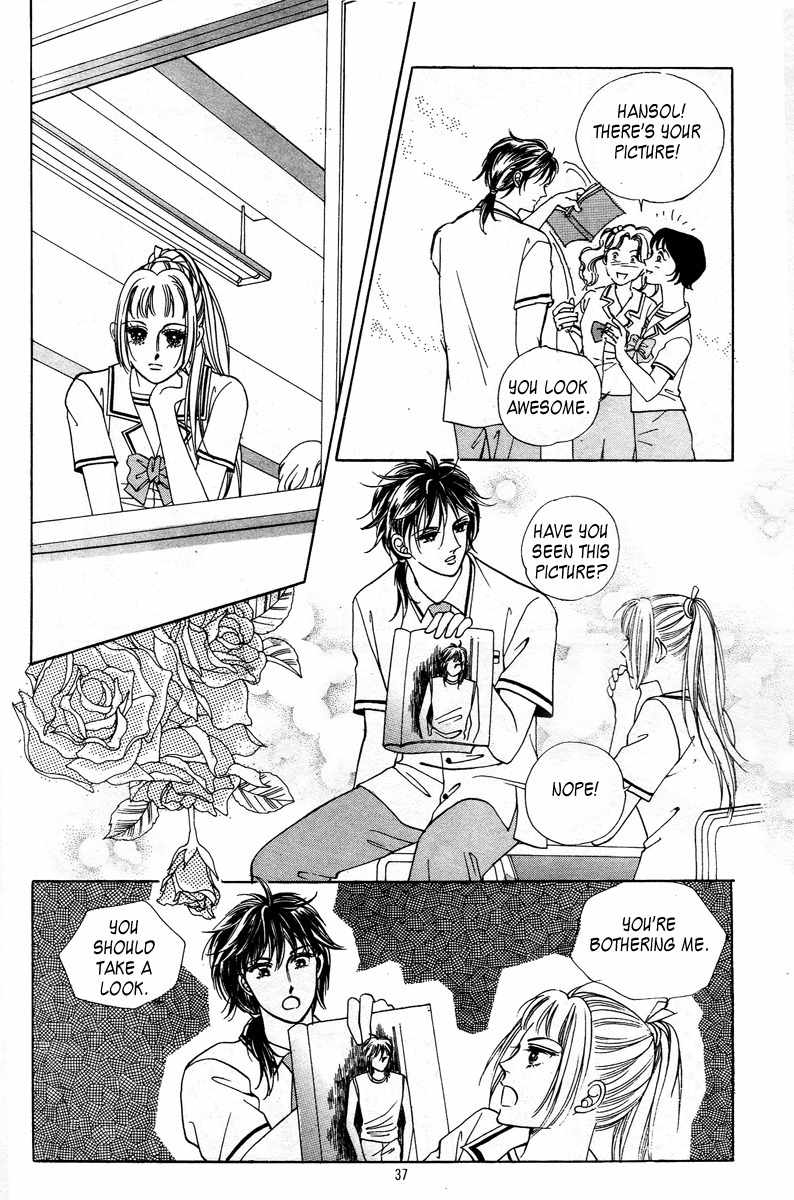 Love SOS Chapter 13 page 2 - Chapter 13