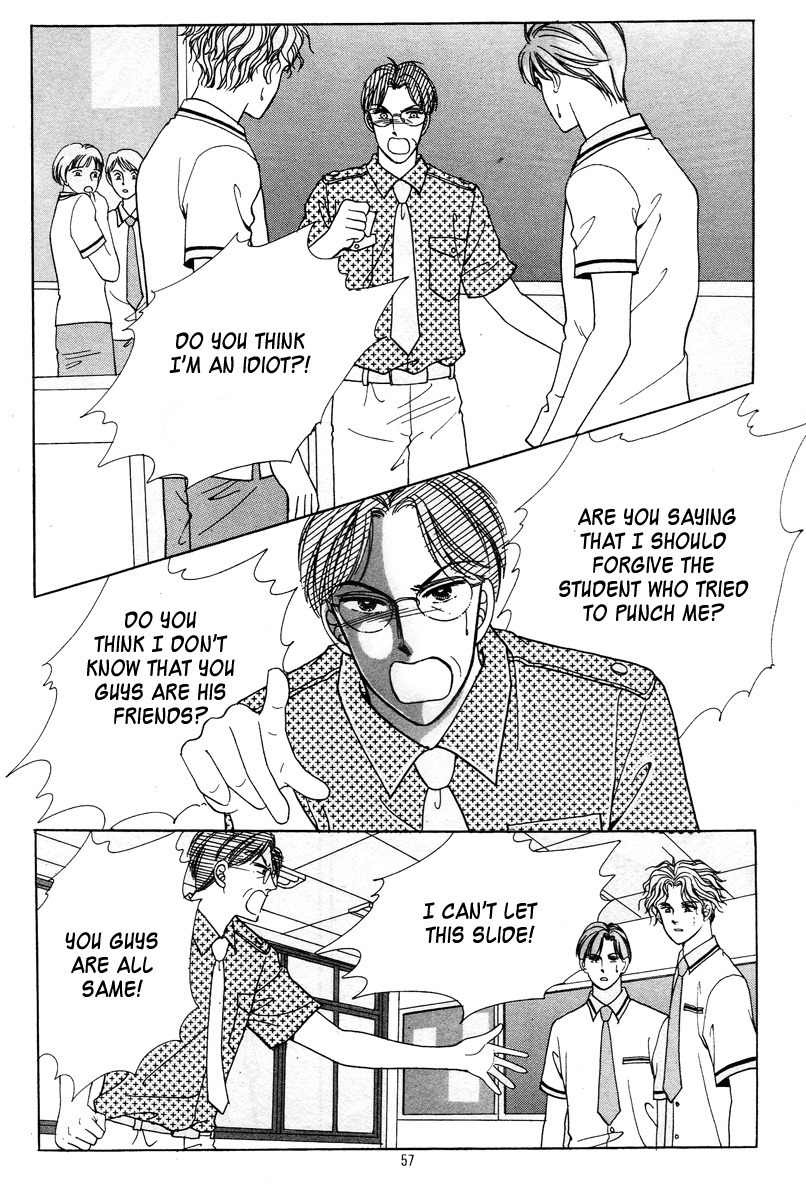 Love SOS Chapter 13 page 22 - Chapter 13