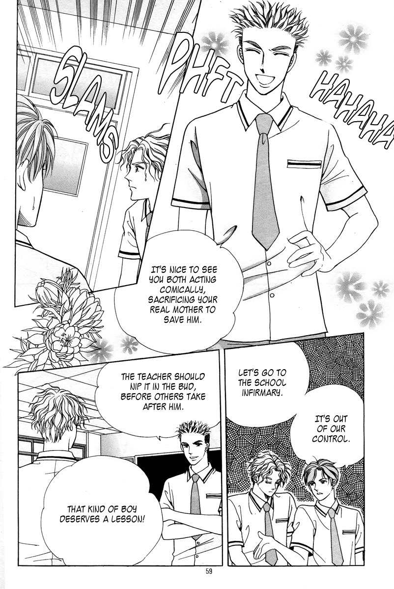 Love SOS Chapter 13 page 24 - Chapter 13