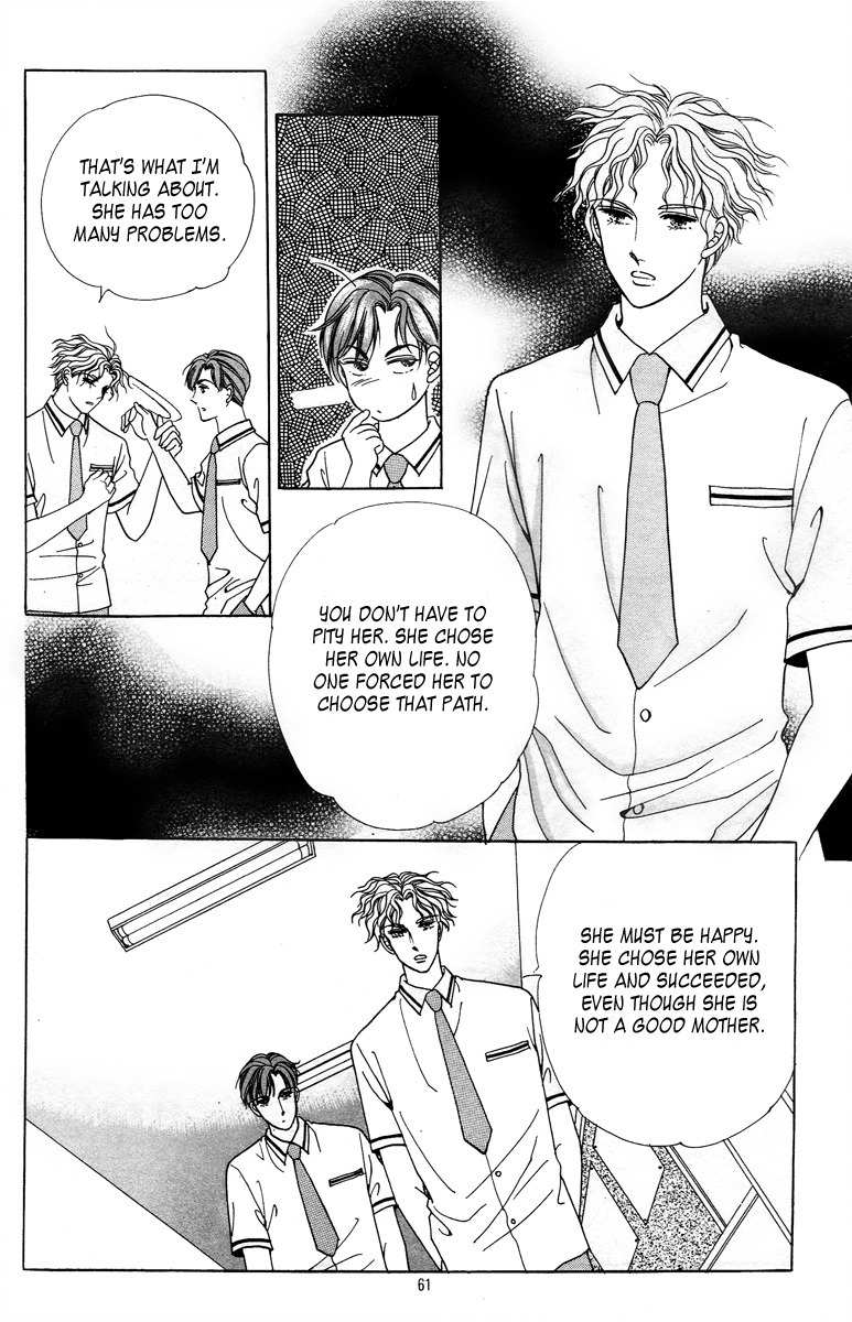 Love SOS Chapter 13 page 26 - Chapter 13
