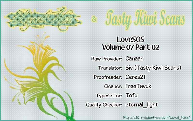 Love SOS Chapter 13 page 27 - Chapter 13