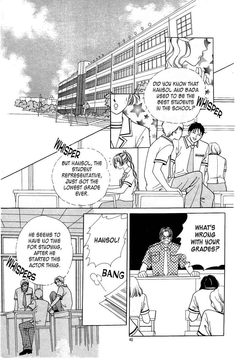 Love SOS Chapter 13 page 5 - Chapter 13