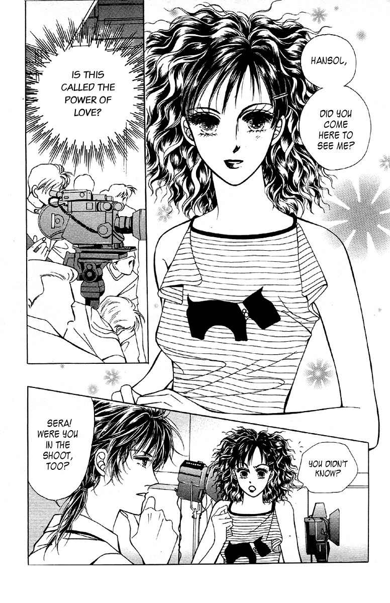 Love SOS Chapter 14 page 18 - Chapter 14