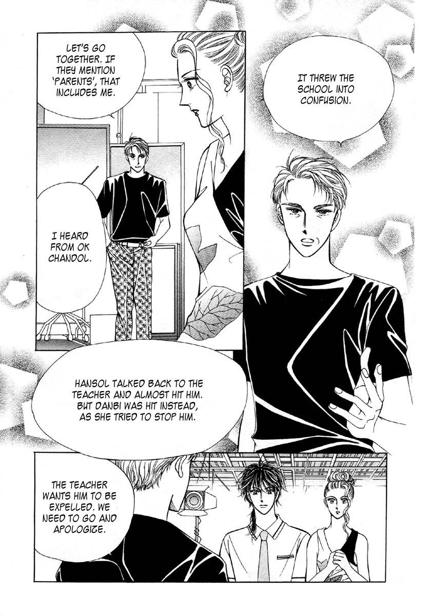 Love SOS Chapter 14 page 22 - Chapter 14