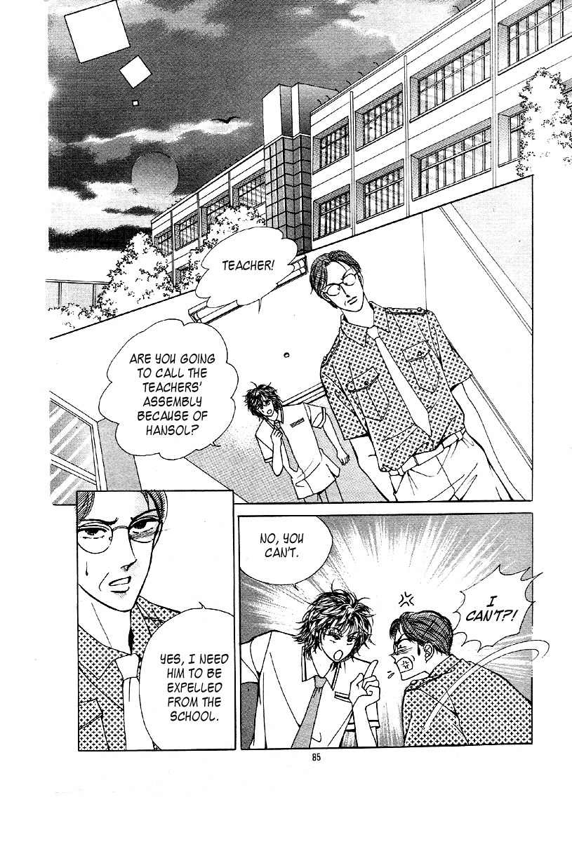 Love SOS Chapter 14 page 25 - Chapter 14