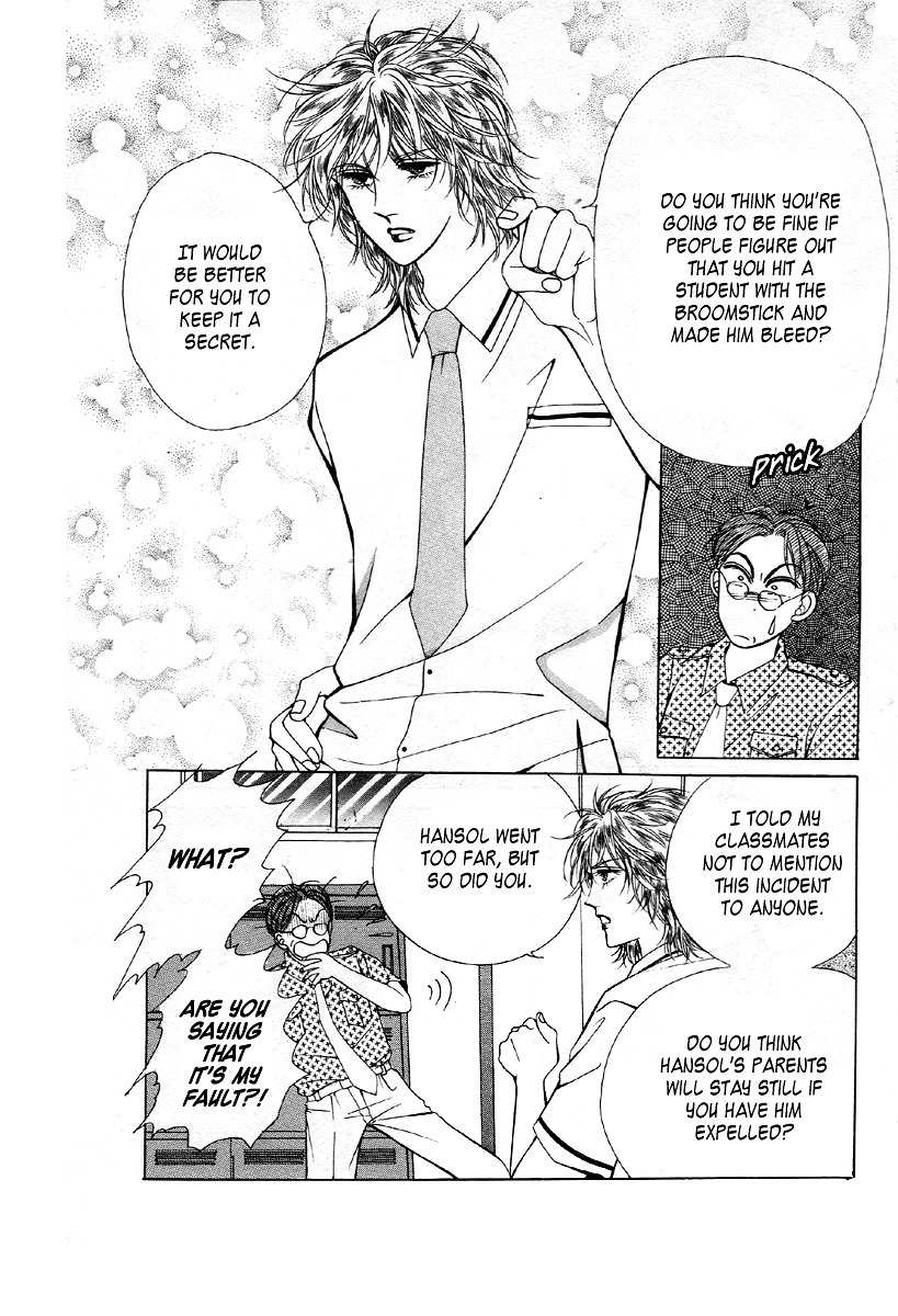 Love SOS Chapter 14 page 26 - Chapter 14