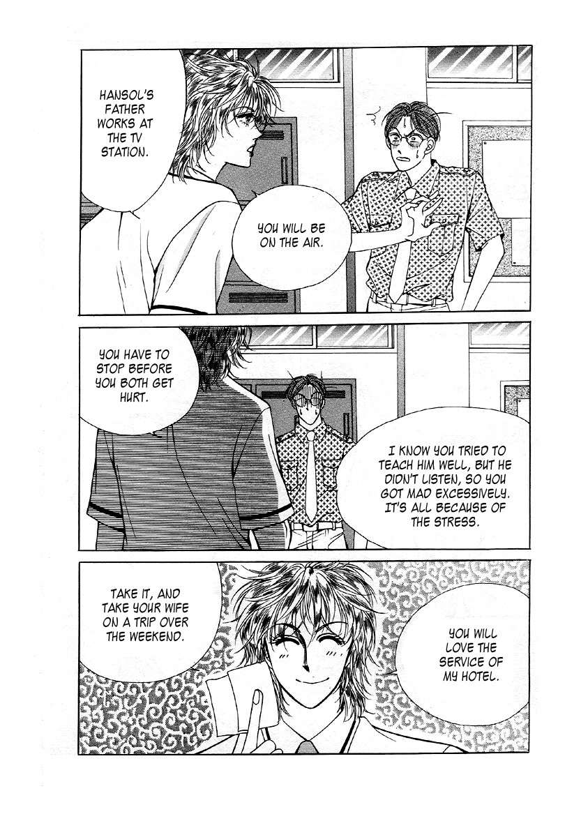 Love SOS Chapter 14 page 27 - Chapter 14