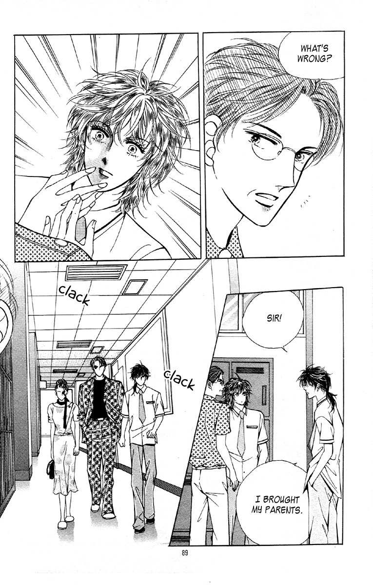 Love SOS Chapter 14 page 29 - Chapter 14