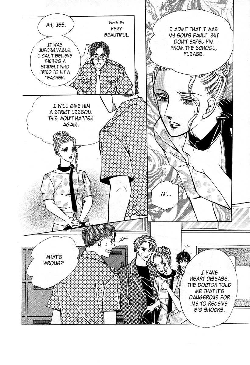 Love SOS Chapter 14 page 31 - Chapter 14