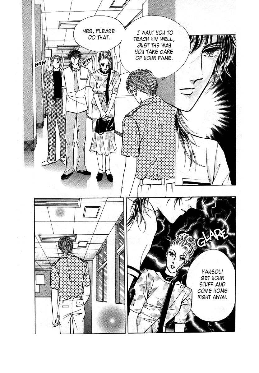 Love SOS Chapter 14 page 33 - Chapter 14