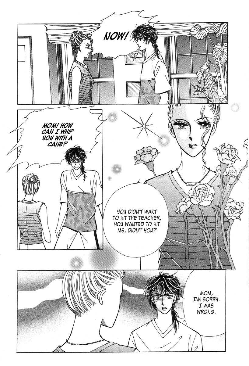 Love SOS Chapter 15 page 11 - Chapter 15