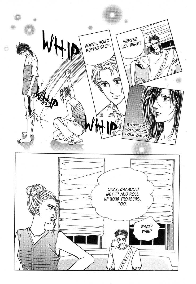 Love SOS Chapter 15 page 14 - Chapter 15