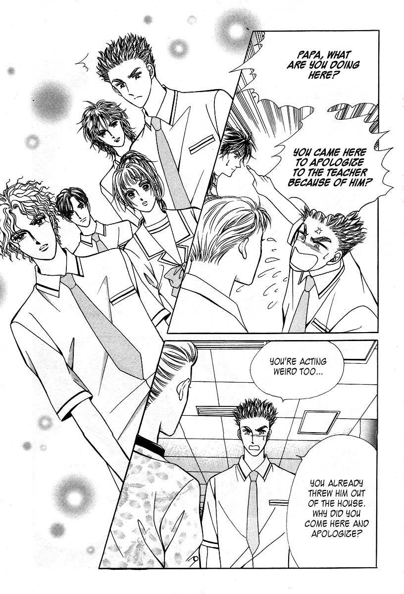 Love SOS Chapter 15 page 2 - Chapter 15