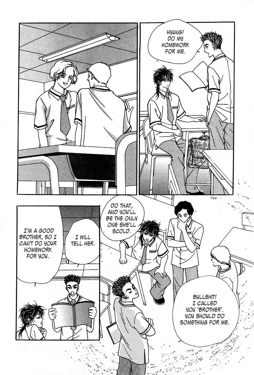 Love SOS Chapter 15 page 23 - Chapter 15