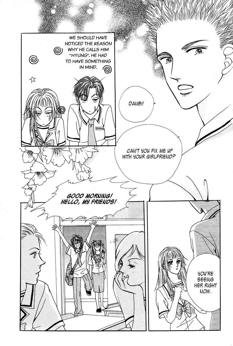 Love SOS Chapter 15 page 24 - Chapter 15