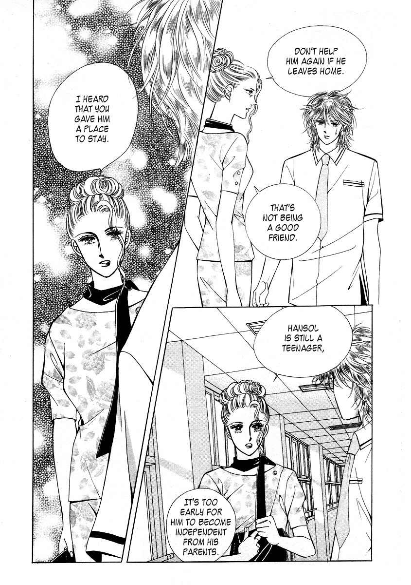 Love SOS Chapter 15 page 4 - Chapter 15