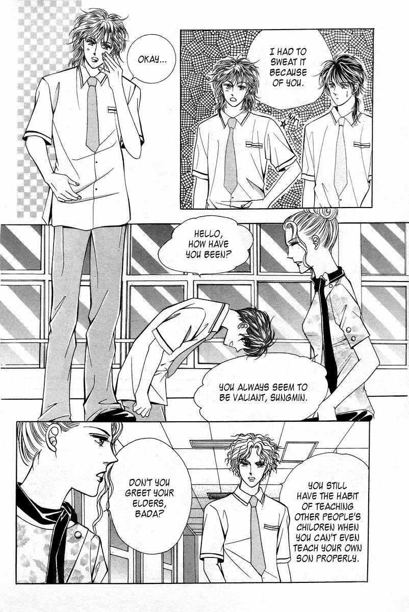 Love SOS Chapter 15 page 5 - Chapter 15