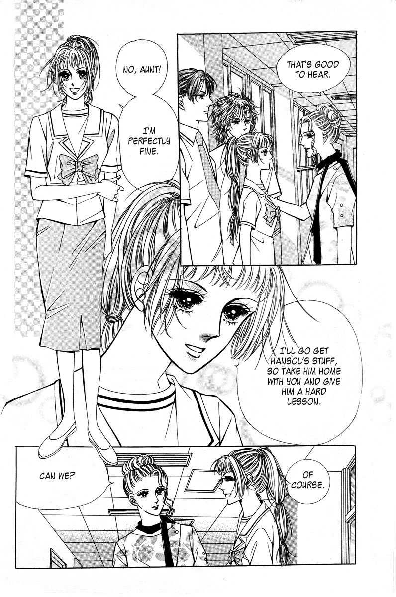 Love SOS Chapter 15 page 7 - Chapter 15