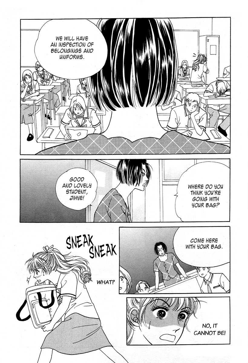 Love SOS Chapter 16 page 12 - Chapter 16