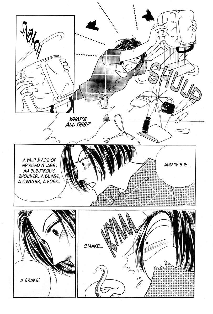 Love SOS Chapter 16 page 13 - Chapter 16