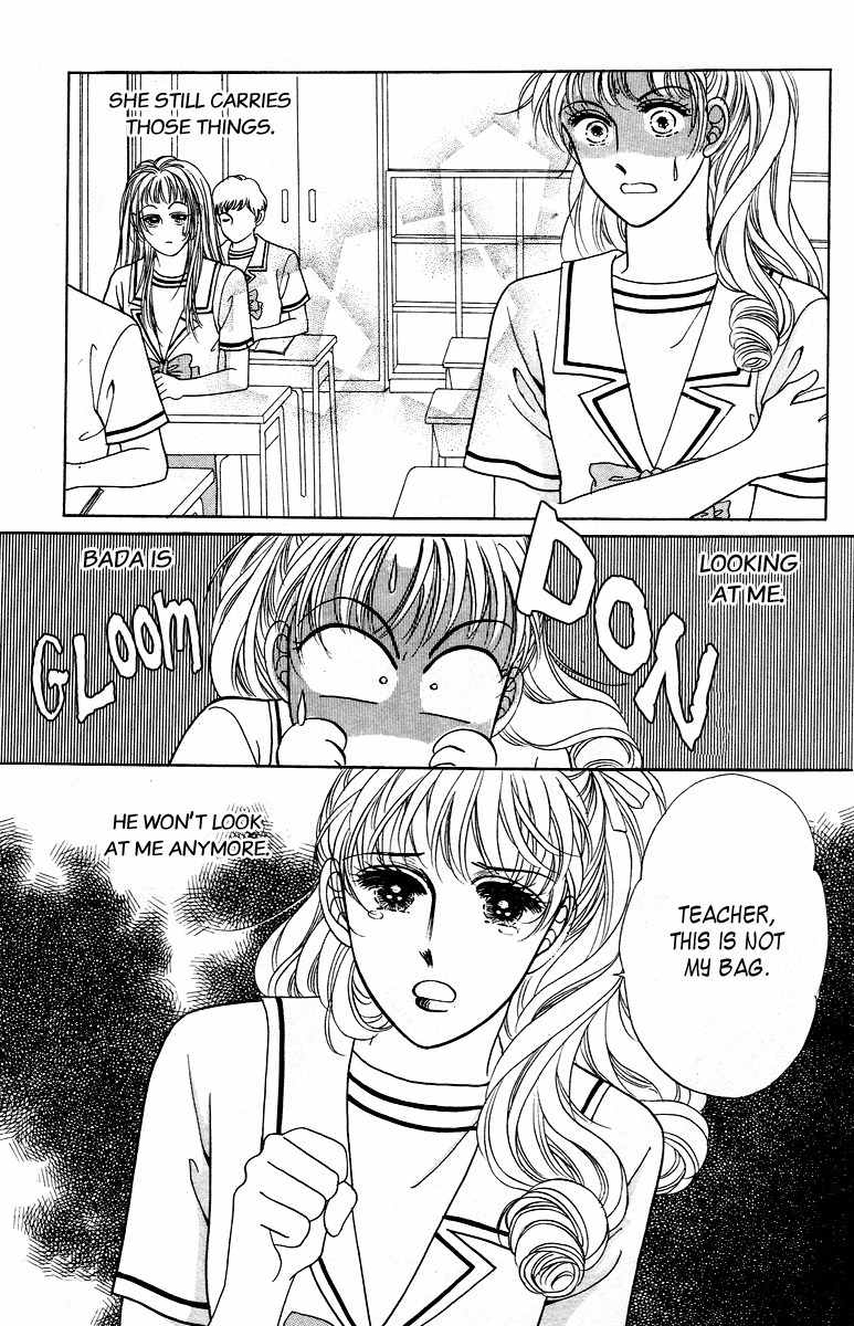 Love SOS Chapter 16 page 14 - Chapter 16