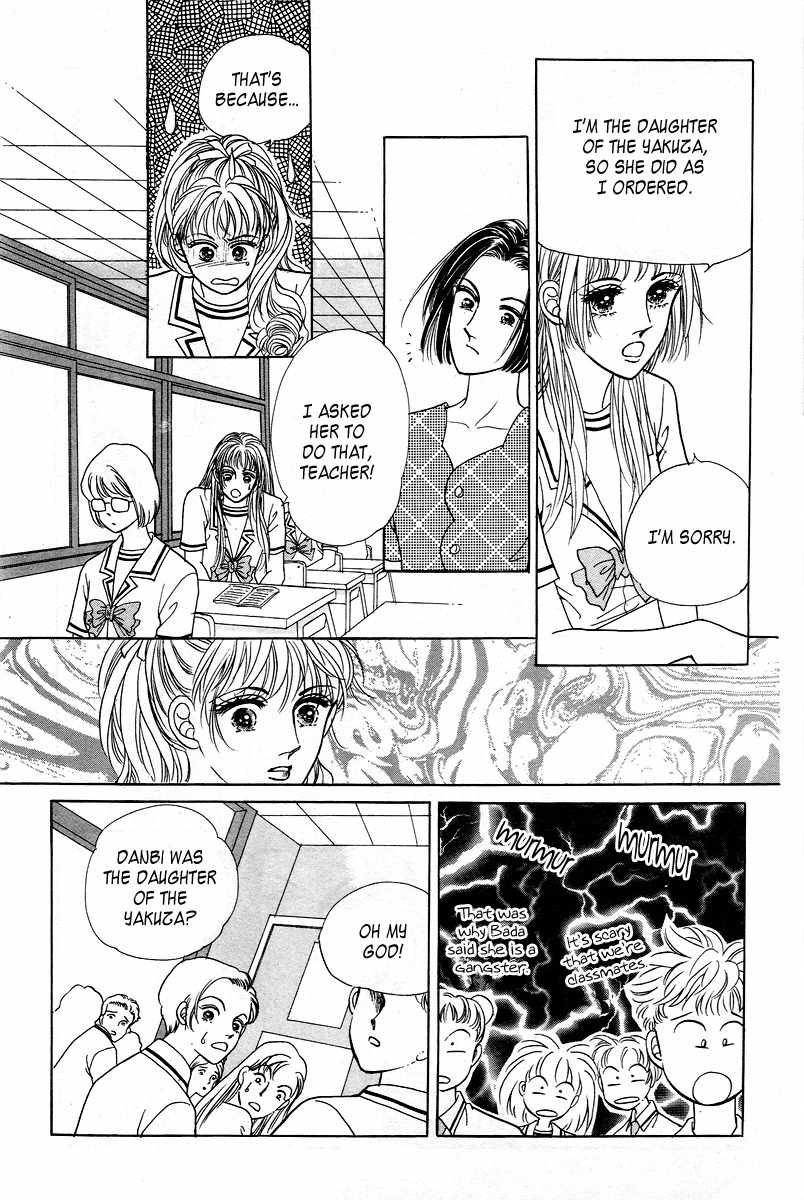 Love SOS Chapter 16 page 16 - Chapter 16
