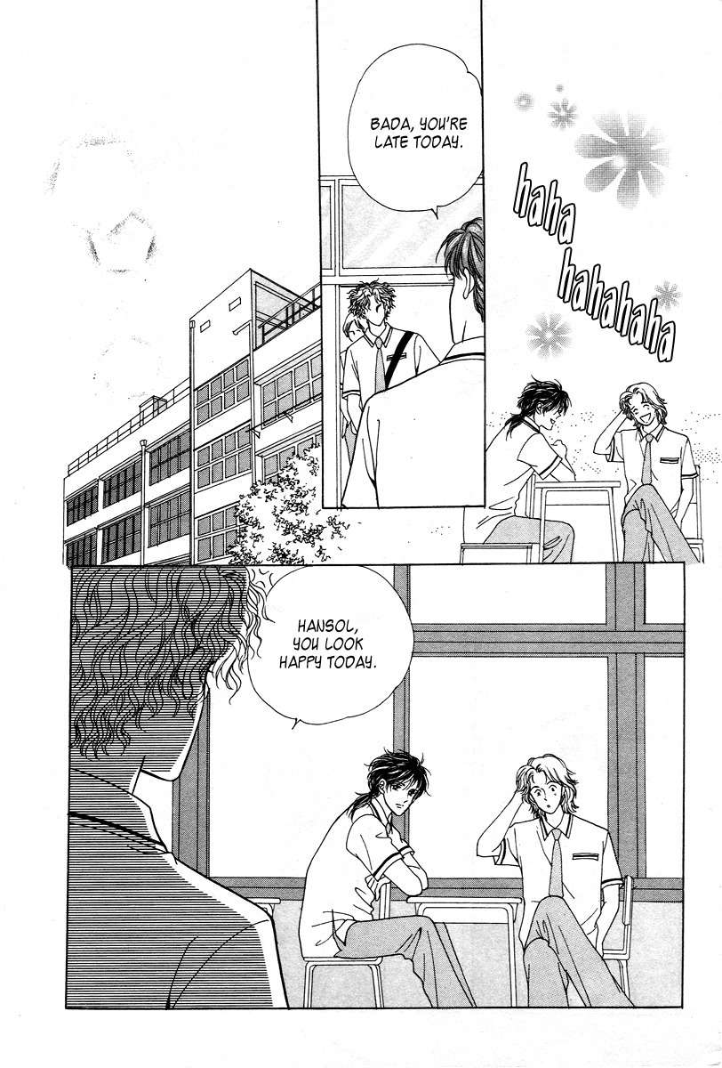 Love SOS Chapter 16 page 2 - Chapter 16
