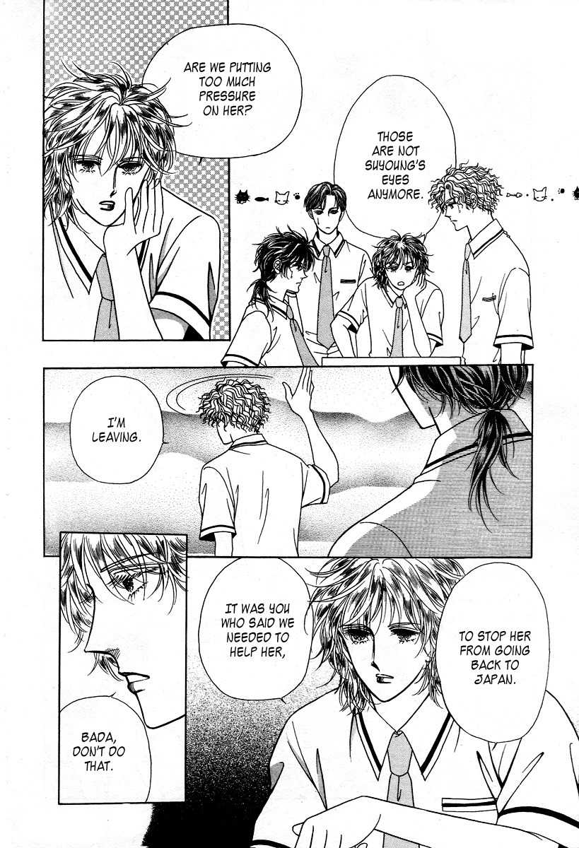 Love SOS Chapter 16 page 21 - Chapter 16