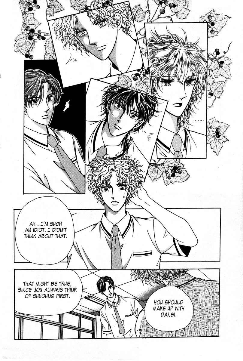Love SOS Chapter 16 page 23 - Chapter 16